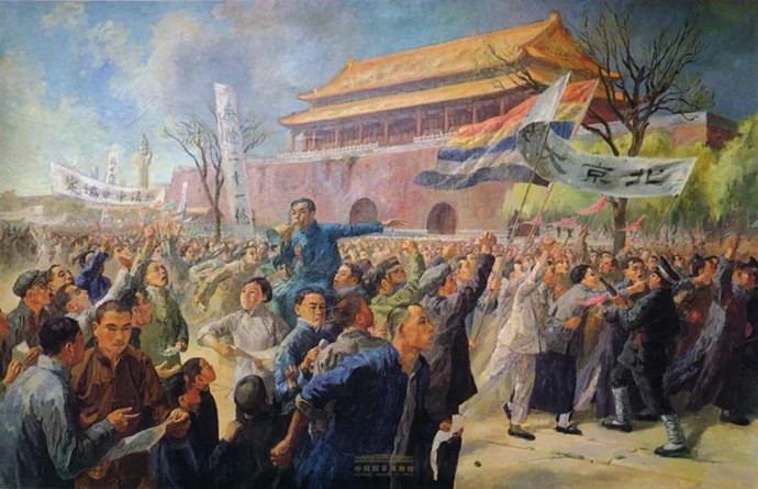 周令釗《五四運(yùn)動(dòng)》油畫，1951年，中國(guó)國(guó)家博物館藏.jpg