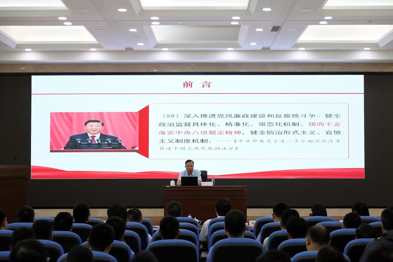 微信圖片_20250524095619.jpg